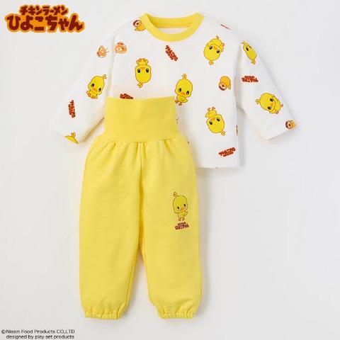 NEWS ALL｜株式会社サインアップ