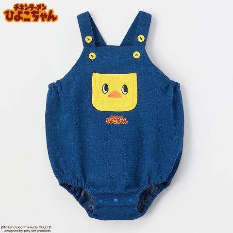 CHIKENRAMEN｜株式会社サインアップ