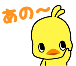 NEWS ALL｜株式会社サインアップ