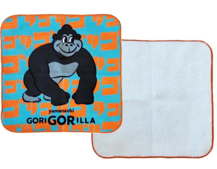 山梨ゴリゴリラ